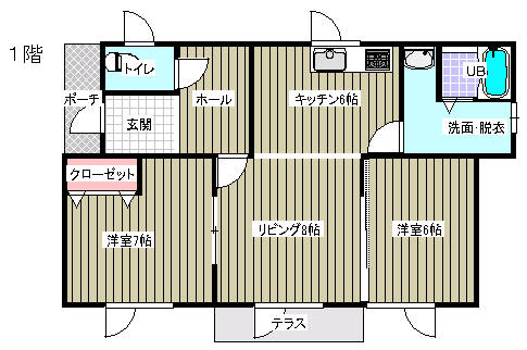 大嶋マンション間取り