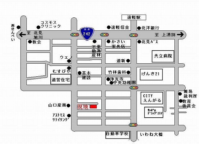 detached ２条通南１丁目